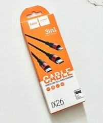 Зарядний кабель X26 Xpress 3-в-1 для Lightning Micro-USB Type-C, 1м, 2A