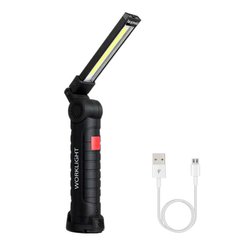 Портативний світлодіодний Short ліхтарик COB, USB, 2400 мА, 11 см, магніт, акумулятор